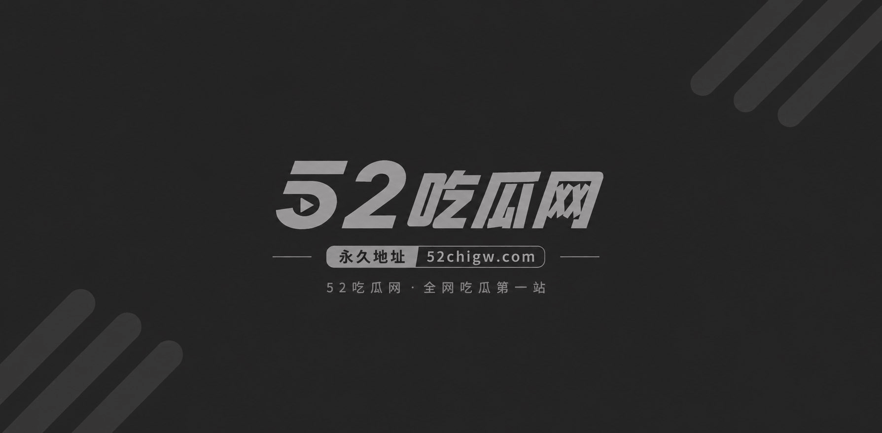 反差母狗女友跪地深喉含到底 10